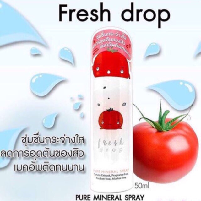 Fresh Drop PURE MINERAL SPRAY สเปรย์น้ำแร่บริสุทธิ์ คุณค่าจากมะเขือเทศสด
