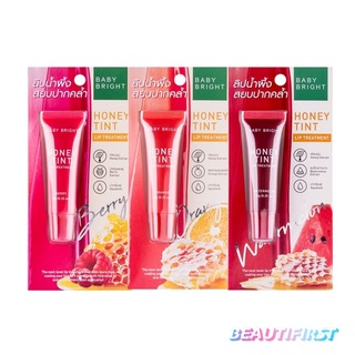 ลิปทรีทเม้นท์ BABY BRIGHT HONEY TINT LIP TREATMENT