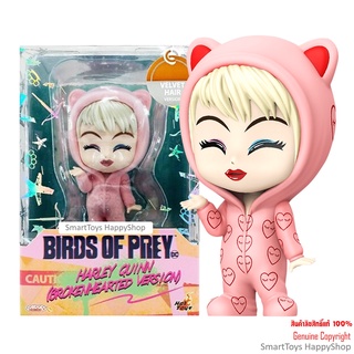 HotToys Cosbaby DC Birds Of Prey HARLEY Quinn BrokenHearted Version ฟิกเกอร์โมเดลสาวน้อยสุดซ่าส์ฮาร์เล่ย์ควินน์ลิขสิทธิ์