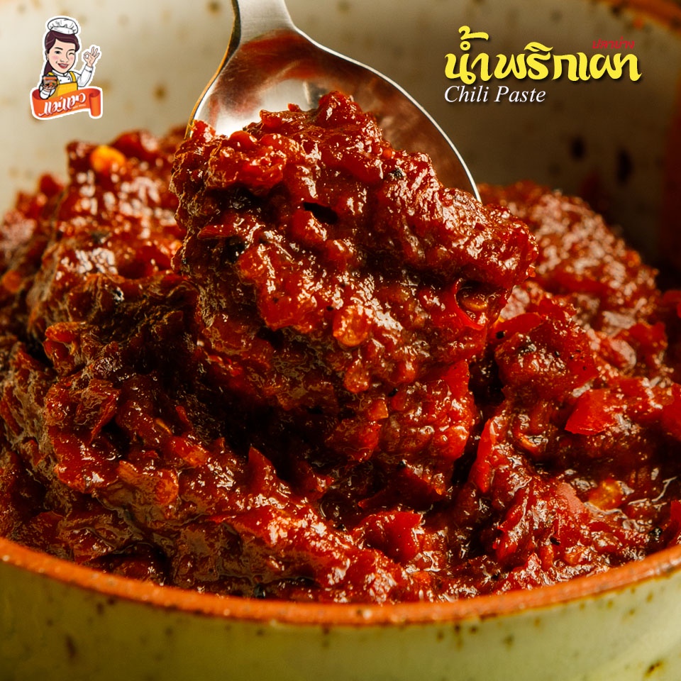 น้ำพริกเผา ปลาย่าง สูตรเด็ดบ้านธาตุ สระบุรี by แม่แมว อร่อยกลมกล่อม  หอมกลิ่นคั่วพริก ไม่เผ็ดมาก หวานนำ