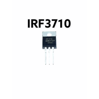 (1ชุด5ตัว) IRF3710PBF MOSFET N-ch 100V 57A