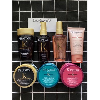 ใหม่แบบพกพา ทดลอง Kerastase Chronologiste Bain Regenerant Shampoo Masque Mask Elixir Ultime Rose เคเรสตาส คาเวียร์ แชมพู