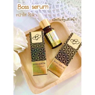 เซรั่มบอส Boss Serum ขนาด 10 ml.