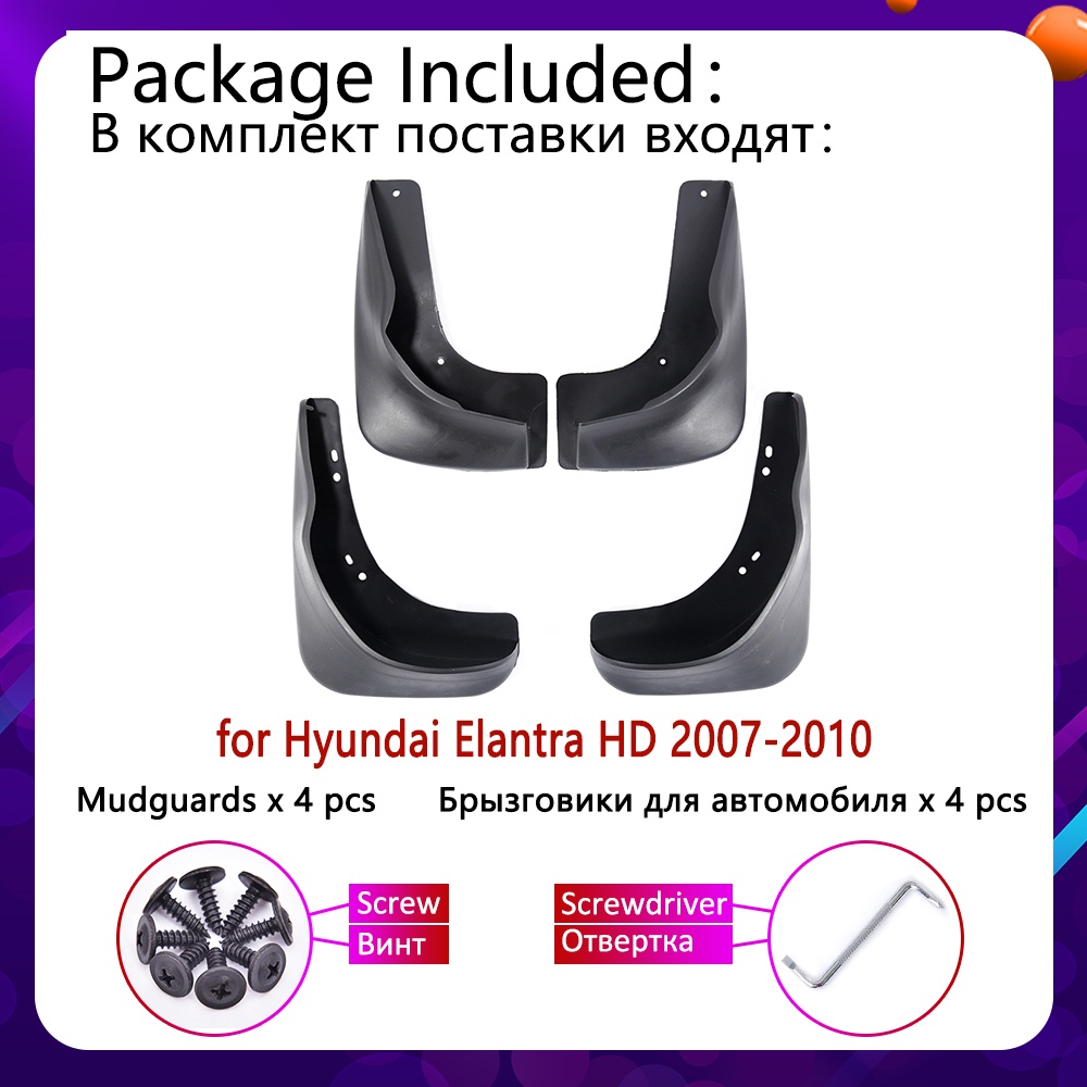 Mud Flaps For KIA K2 Rio 2017-2023 - 4-PC Front & Rear Splash Guards, Heavy Duty ABS, Includes Car Wash Towel - View #12