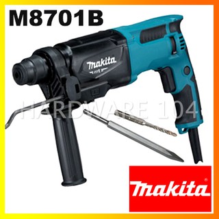 สว่านโรตารี่ 26 mm MAKITA M8701B 3ระบบ rotary hammer