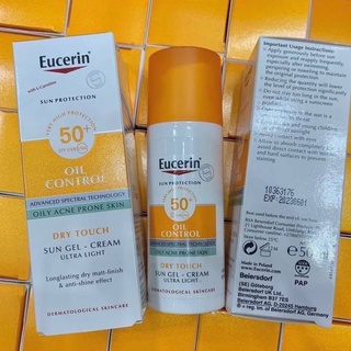 50ml ของแท้ 100 % EUCERIN SUN DRY TOUCH ACNE OIL CONTROL UV SPF 50+ PA+++ ยูเซอริน ซัน ดราย ทัช สูตร แอคเน่ ออย คอนโทรล