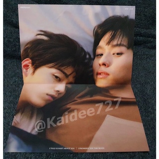 โปสเตอร์บิวกิ้น พีพี ของแท้(พร้อมส่ง)