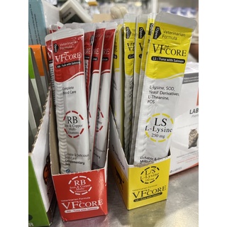 VFcore อาหารเสริม L-Lysine เสริมภูมิคุ้มกัน อาหารเสริม RB  เสริมบำรุงเลือด อาหารเสริมแมว อร่อย ทานง่าย