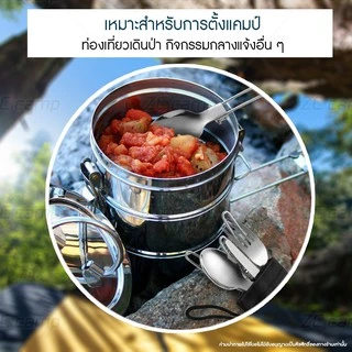 ✨ลูกค้าใหม่ 1 ฿✨ ZC CAMP ช้อนพับได้พกพา ช้อนส้อมสนาม วัสดุสแตนเลส 401 ไม่เป็นสนิม สำหรับพกพา พับเก็บได้ กระทัดรัด