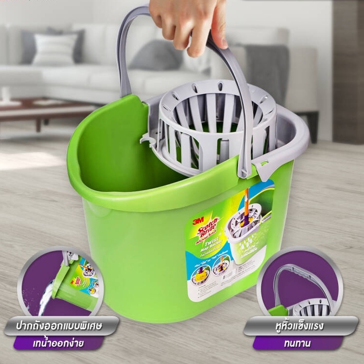 [พร้อมส่ง] SCOTCH-BRITE ถังบิดม็อบ XN002039834 วัสดุผลิตจากพลาสติก PP (Polypropylene) แข็งแรง อุปกรณ์ทำความสะอาด