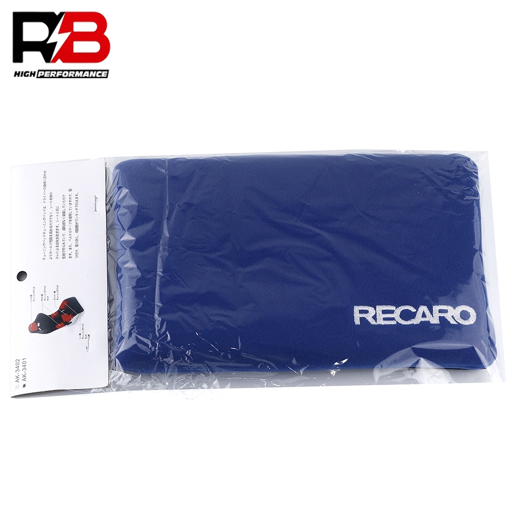 1X JDM RECARO หัวปรับแต่ง Pad Lumbar pad รูปที่ 4