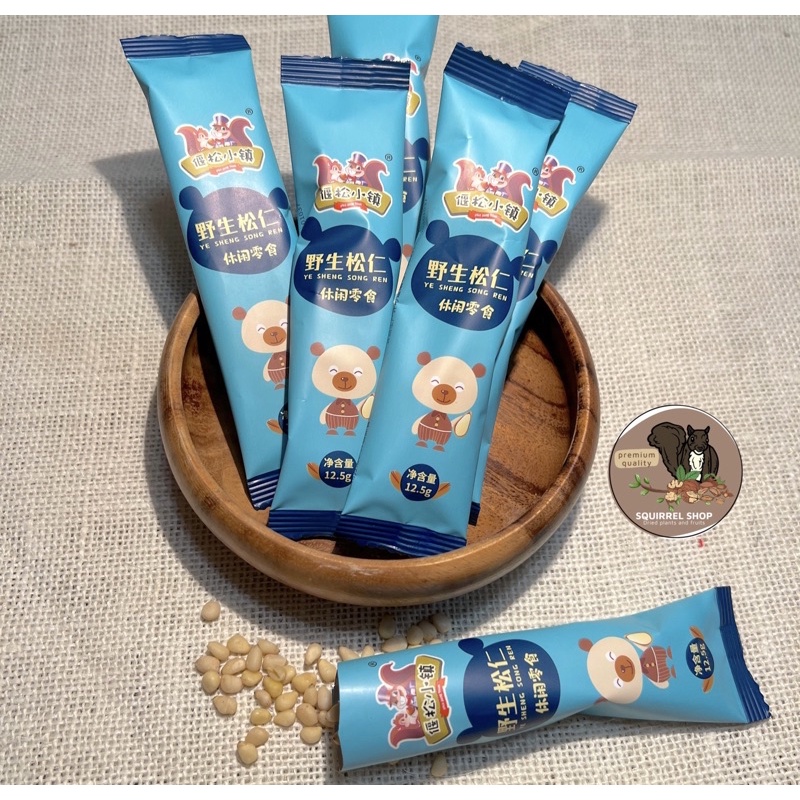 สนหางม้าแกะเปลือก ขนาด 1.25กรัม หนู แฮมเตอร์ เม่น กระรอก ชูก้า นก ชินชิล่า แพคเกจใหม่