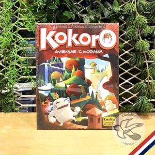 Kokoro: Avenue of the Kodama [Boardgame]