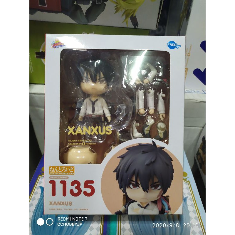 Nendoroid No.1135 XANXUS