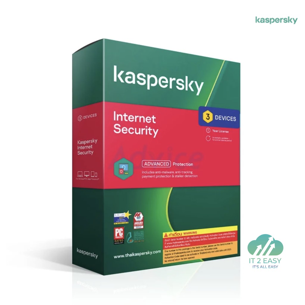 Kaspersky Internet Security 1Year for PC,Mac and Mobile Antivirus software โปรแกรมป้องกันไวรัส แคสเปอร์สกี้ #2