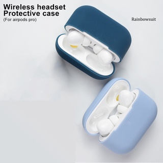 Rb- กระเป๋าเก็บหูฟัง สีพื้น ป้องกันการสึกหรอ กันตก สําหรับ AirPods Pro