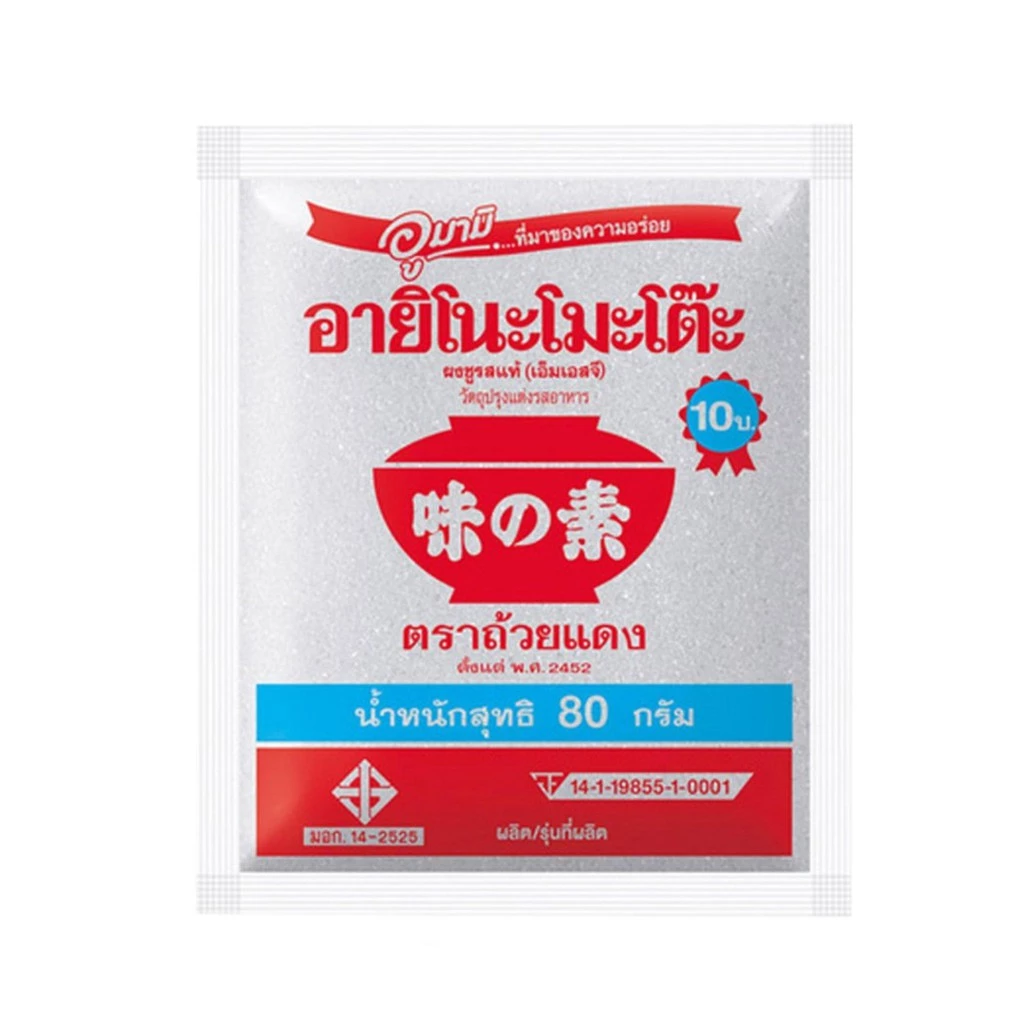 ผงชูรส อายิโนะโมะโต๊ะ 72g./ซอง