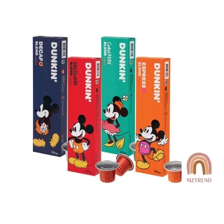 [MZTREND] Dunkin Disney Nespresso แคปซูลกาแฟ / 20 แคปซูล