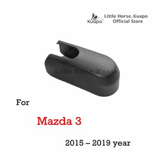 ฝาครอบน็อตตรา Kuapo ของแขนปัดน้ำฝนหลังสำหรับปี 2015 ถึงปี 2019 Mazda 3 (ฝาครอบน็อตปัดน้ำฝนด้านหลัง) ฝาครอบน็อตปัดน้ำฝนด้านหลัง มาสด้า 3