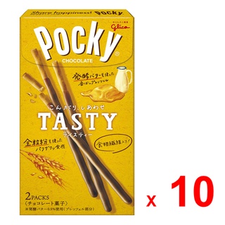 GLICO POCKY กูลิโกะ ป๊อกกี้ เทสตี้ บิสกิตแท่ง รสนมและแป้งโฮลเกรน เคลือบช็อกโกแลต ชุดละ 10 กล่อง กล่องละ 75 กรัม / GLICO