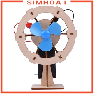 [Simhoa1] พัดลมไฟฟ้าขนาดเล็ก Diy ของเล่นสร้างสรรค์
