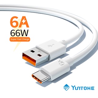 YUNTOHE สายชาร์จ 6A /5A HUAWEI แบบชาร์จเร็ว Type C สายชาร์จเร็ว Huawei Super Charge Cable1M 2M