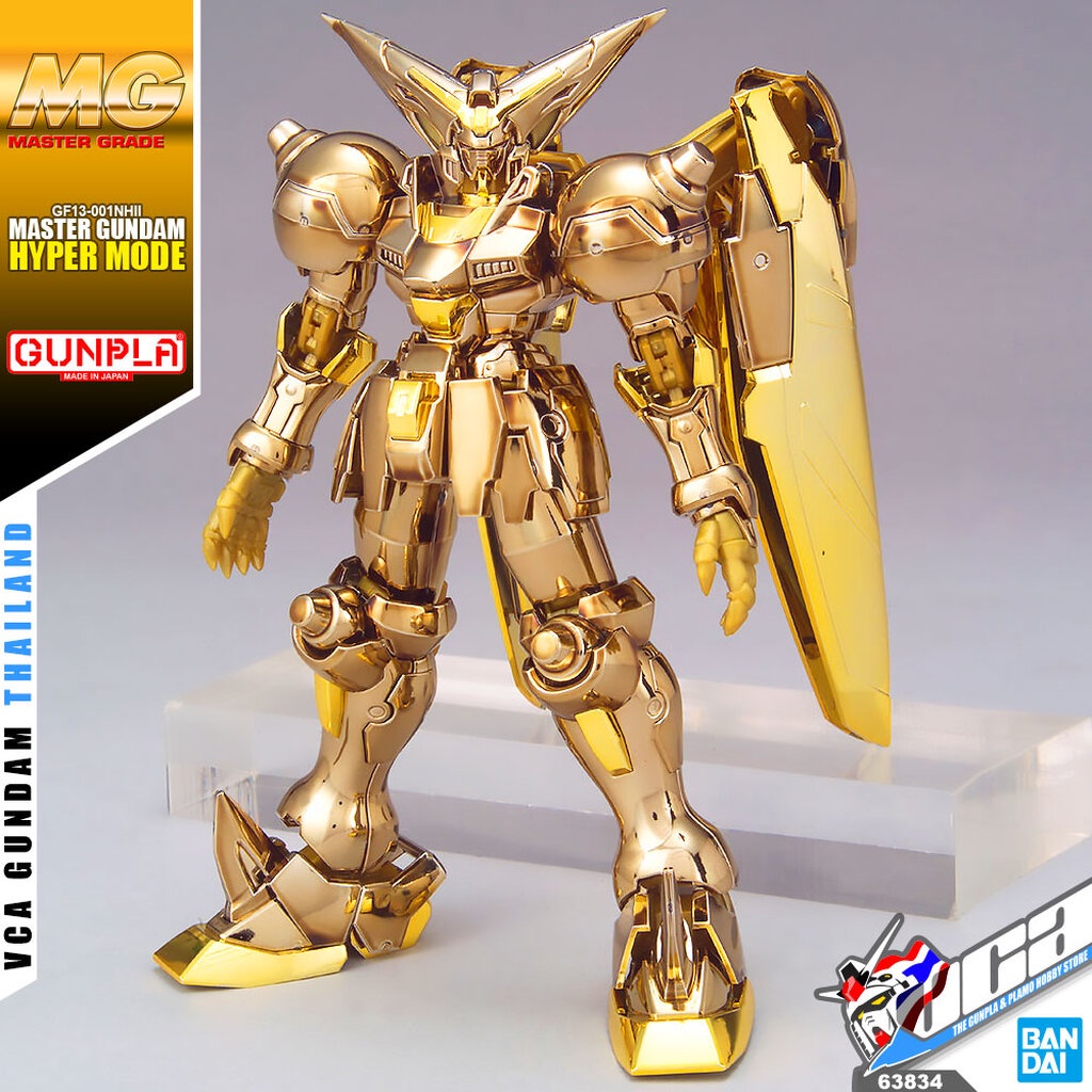 ⭐️ BANDAI GUNPLA MASTER GRADE MG 1/100 MASTER GUNDAM HYPER MODE GOLD COAT ประกอบ หุ่นยนต์ โมเดล กันด