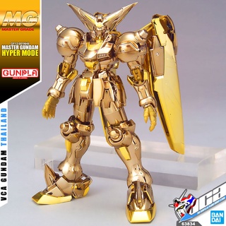 ⭐️ BANDAI GUNPLA MASTER GRADE MG 1/100 MASTER GUNDAM HYPER MODE GOLD COAT ประกอบ หุ่นยนต์ โมเดล กันดั้ม กันพลา ของเล่...
