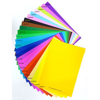 กระดาษสี ซีเลคชั่น 150g A4 (1ห่อ50แผ่น)