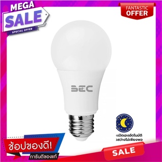 หลอด LED BEC LIGHT UP SENSOR 9 วัตต์ WARMWHITE E27 หลอดไฟ LED LED BULB BEC LIGHT UP SENSOR 9W WARMWHITE E27