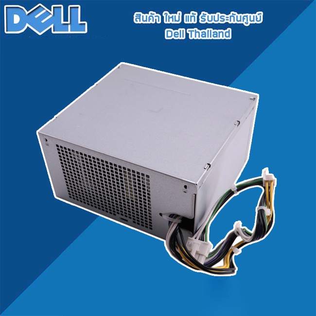 ใหม่ แท้ศูนย์ Dell ไทย Power Supply DELL Vostro 3670 PowerEdge T20 T30 พาวเวอร์ซัพพลาย Dell