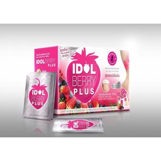 [beautypinky] idol slim diet raspberry plus ไอดอล สลิม ไดเอท ราสเบอรี่ พลัส น้ำผลไม้ลดน้ำหนัก รสราสเบอร์รี่