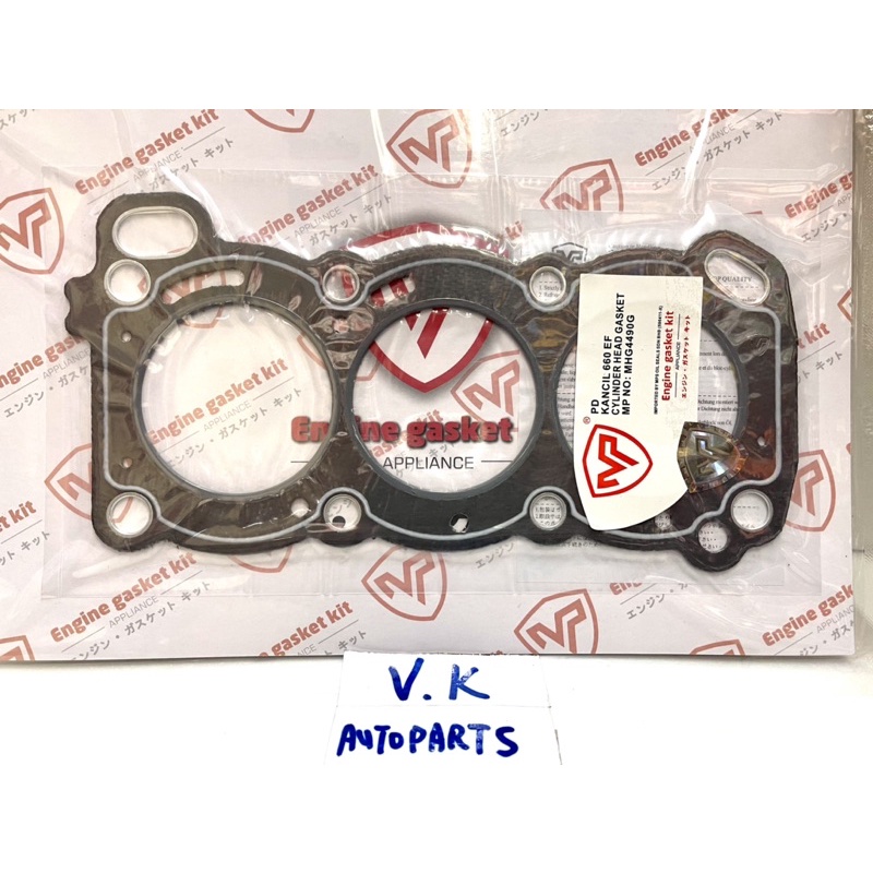 PERODUA KANCIL 660 850 ED EF ปะเก็นฝาสูบคาร์บอนคุณภาพดี MP