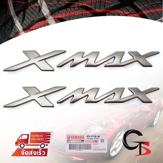 ชุด โลโก้ "X-MAX" ของแท้ 2ชิ้น สีโครเมี่ยม สำหรับ Yamaha X-Max ปี 2019-2020