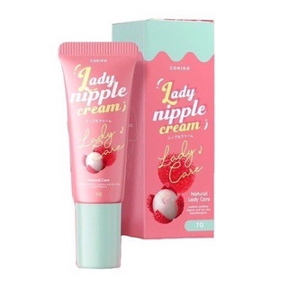 ราคาลิปลิ้นจี่ Coriko Lady Nipple Cream โคริโกะ เลดี้ นิปเปิ้ล ครีม