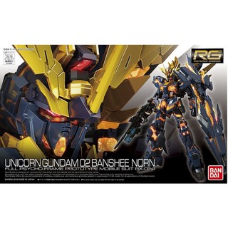 RG 1/144 : Unicorn Gundam 02 Banshee Norn