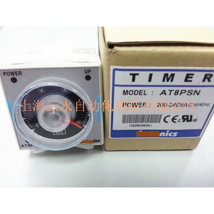 AT8PSN AT8PSN-2 AT8PMN AT8PMN-2 รีเลย์หน่วงเวลาปิดไฟใหม่ล่าสุดและต้นฉบับของแท้ในสต็อก