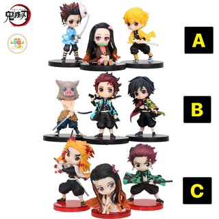 QPosket Kimetsu no yaiba figure tanjiro nezuko demon slayer blade ดาบพิฆาตอสูร ทันจิโร่ โมเดล ฟิกเกอร์ ของเล่น ของขวัญ