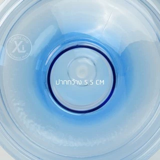 Premiumwatertank ถังน้ำ ถังน้ำดื่ม PET ขนาด 12 ลิตร ถังฝาเกลียว สีน้ำเงิน สีฟ้าน้ำทะเล