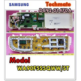 อะไหล่ของแท้/เมนบอร์ดเครื่องซักผ้าซัมซุง/SAMSUNG/ASSY KIT/DC92-01470A/WA90F5S5QWW/ST