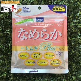 [พร้อมส่ง⚡️แท้] DHC NAMERAKA Plus 30 วัน (120เม็ด) รวมมิตรอาหารผิว เพื่อผิวสวย