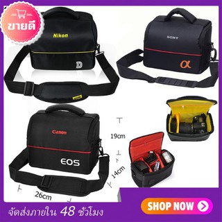 กระเป๋ากล้อง กระเป๋าใส่กล้อง DSLR กระเป๋าสะพายแบบพกพาแฟชั่นกล้อง For Nikon Canon Sonny Camera Shoulder Bag