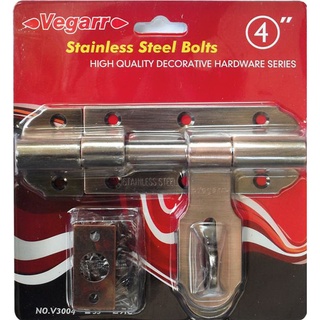 กลอนขวาง สีรมดำ ขนาด 4" VEGARR รุ่น V3004AC