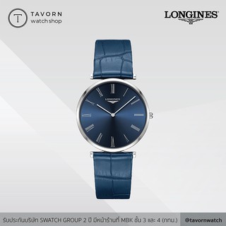 นาฬิกา La Grande Classique de Longines รุ่น  L4.766.4.94.2