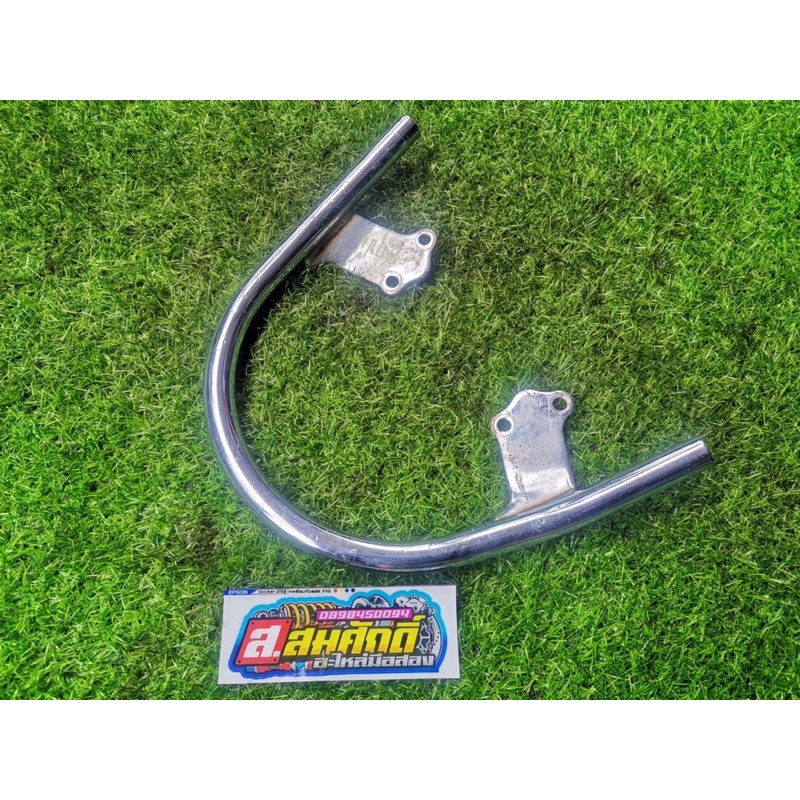 กันตกScoopy i ,สกุ๊ปปี้ไอ ของแท้มือสองสภาพดี