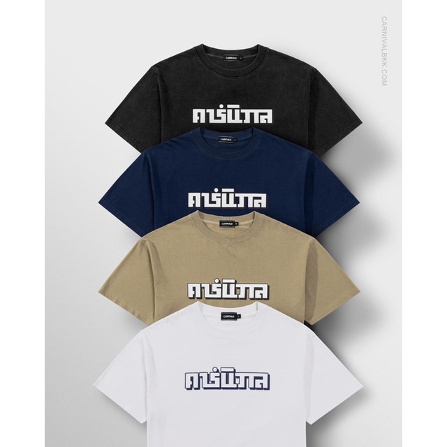 carnival-fallwinter-2022-drop-1-fw22-thaipo