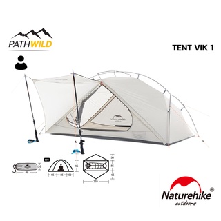 เต็นท์น้ำหนักเบา สำหรับคนเดียว NATUREHIKE TENT VIK 1 กางง่าย เบามาก กันน้ำ กันฝนได้ดี