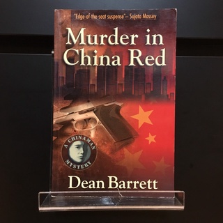 Murder in China Red - Dean Barrett (ร้านหนังสือมือสองภาษาอังกฤษ Gekko Books)