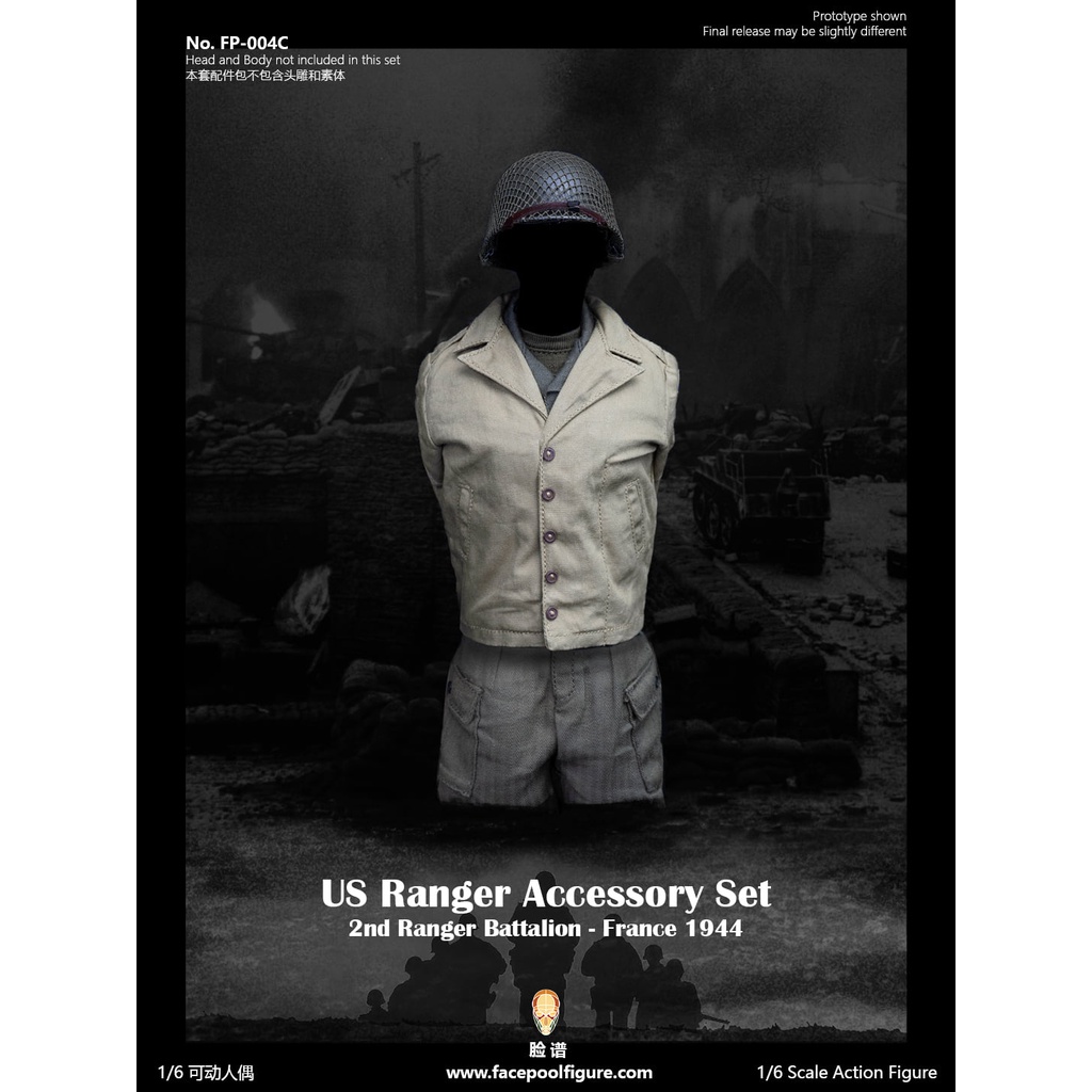 Facepoolfigure FP004C 1/6 : US Ranger Accessory Set (คอสตูมทหารสำหรับฟิกเกอร์ 1/6)
