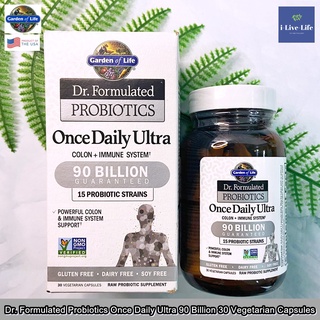 Garden of Life - Dr. Formulated Probiotics Once Daily Ultra 90 Billion 30 Vegetarian Capsules โปรไบโอติก 90 พันล้าน